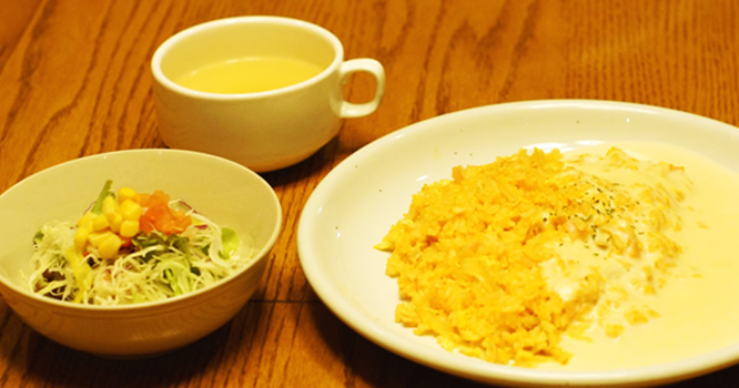 Cafe&restaurant 香林塔